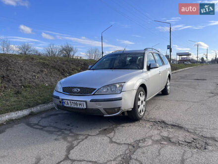 Форд Мондео, об'ємом двигуна 2 л та пробігом 250 тис. км за 3900 $, фото 1 на Automoto.ua