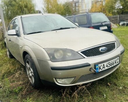 Желтый Форд Мондео, объемом двигателя 2 л и пробегом 390 тыс. км за 1999 $, фото 1 на Automoto.ua