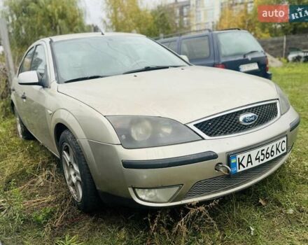 Желтый Форд Мондео, объемом двигателя 2 л и пробегом 390 тыс. км за 1999 $, фото 1 на Automoto.ua