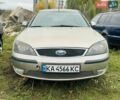 Желтый Форд Мондео, объемом двигателя 2 л и пробегом 390 тыс. км за 1999 $, фото 1 на Automoto.ua