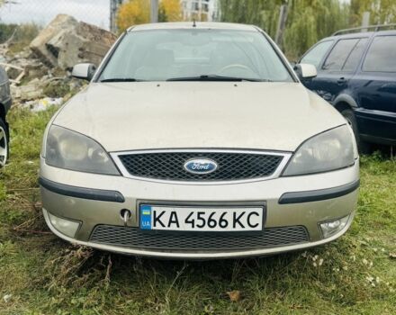 Форд Мондео 2003 в Буче на Automoto.ua Желтый Форд Мондео, объемом двигателя 2 л и пробегом 390 тыс. км за 1999 $, фото 1 на Automoto.ua
