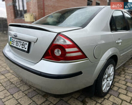 Серый Форд Мондео, объемом двигателя 1.99 л и пробегом 284 тыс. км за 2949 $, фото 10 на Automoto.ua