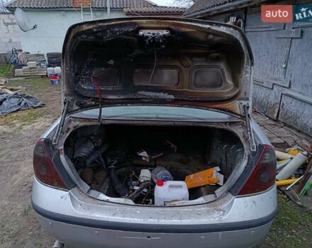 Серый Форд Мондео, объемом двигателя 2.5 л и пробегом 260 тыс. км за 1700 $, фото 4 на Automoto.ua