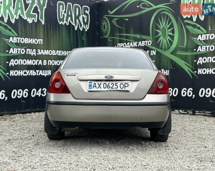 Серый Форд Мондео, объемом двигателя 2 л и пробегом 172 тыс. км за 4300 $, фото 6 на Automoto.ua