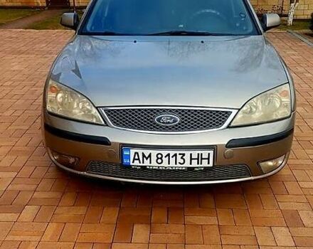 Сірий Форд Мондео, об'ємом двигуна 2 л та пробігом 262 тис. км за 3200 $, фото 10 на Automoto.ua