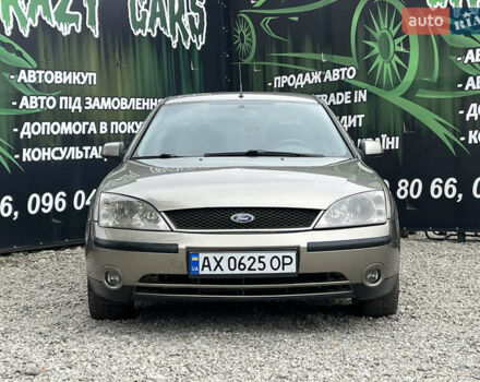 Серый Форд Мондео, объемом двигателя 2 л и пробегом 172 тыс. км за 4300 $, фото 3 на Automoto.ua