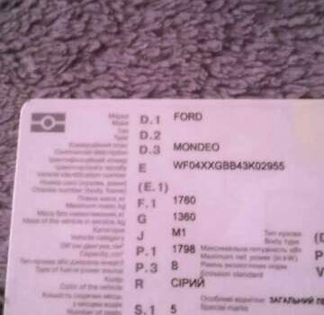 Сірий Форд Мондео, об'ємом двигуна 1.8 л та пробігом 250 тис. км за 3600 $, фото 3 на Automoto.ua
