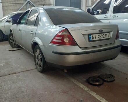 Сірий Форд Мондео, об'ємом двигуна 2 л та пробігом 300 тис. км за 1350 $, фото 1 на Automoto.ua
