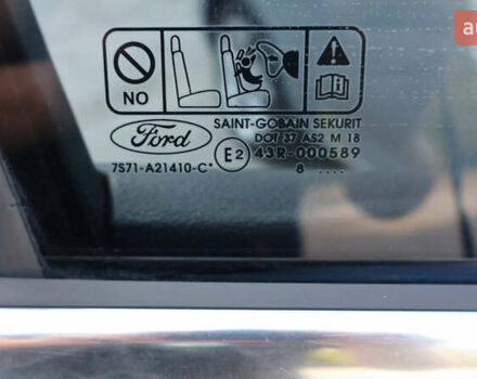 Сірий Форд Мондео, об'ємом двигуна 2.3 л та пробігом 173 тис. км за 7000 $, фото 57 на Automoto.ua