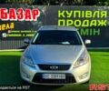 Сірий Форд Мондео, об'ємом двигуна 2 л та пробігом 220 тис. км за 6300 $, фото 1 на Automoto.ua