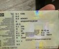 Сірий Форд Мондео, об'ємом двигуна 2 л та пробігом 208 тис. км за 16500 $, фото 1 на Automoto.ua