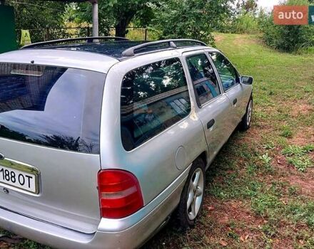 Форд Мондео 1998 в Лозовой на Automoto.ua Серый Форд Мондео, объемом двигателя 2.5 л и пробегом 347 тыс. км за 1900 $, фото 3 на Automoto.ua