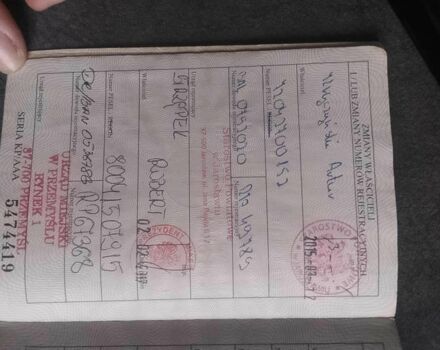 Сірий Форд Мондео, об'ємом двигуна 1 л та пробігом 3 тис. км за 850 $, фото 9 на Automoto.ua