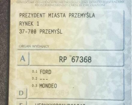 Сірий Форд Мондео, об'ємом двигуна 1 л та пробігом 3 тис. км за 850 $, фото 6 на Automoto.ua