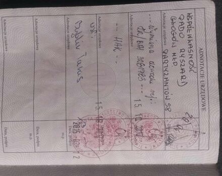 Сірий Форд Мондео, об'ємом двигуна 1 л та пробігом 3 тис. км за 850 $, фото 13 на Automoto.ua