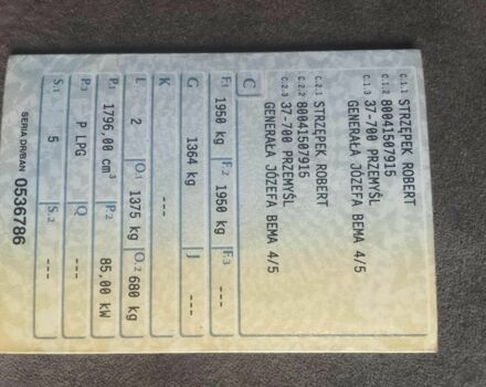 Сірий Форд Мондео, об'ємом двигуна 1 л та пробігом 3 тис. км за 850 $, фото 10 на Automoto.ua