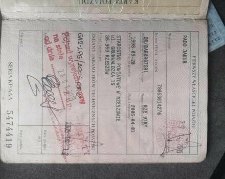 Сірий Форд Мондео, об'ємом двигуна 1 л та пробігом 3 тис. км за 850 $, фото 7 на Automoto.ua