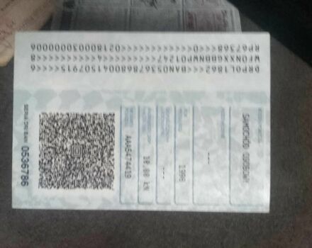 Сірий Форд Мондео, об'ємом двигуна 1 л та пробігом 3 тис. км за 850 $, фото 11 на Automoto.ua