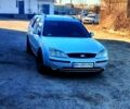 Серый Форд Мондео, объемом двигателя 2 л и пробегом 0 тыс. км за 3700 $, фото 7 на Automoto.ua