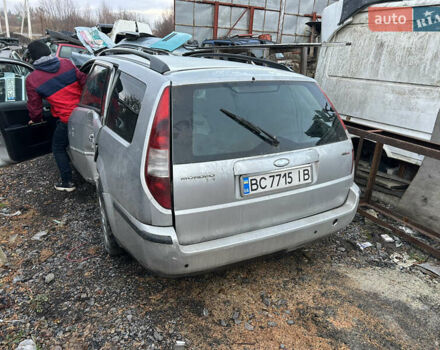 Сірий Форд Мондео, об'ємом двигуна 2 л та пробігом 240 тис. км за 1350 $, фото 2 на Automoto.ua