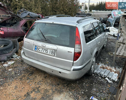 Сірий Форд Мондео, об'ємом двигуна 2 л та пробігом 240 тис. км за 1350 $, фото 3 на Automoto.ua