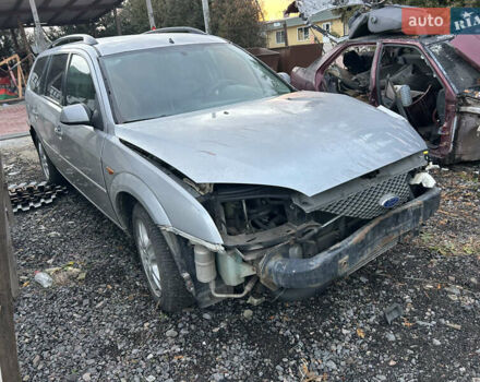 Сірий Форд Мондео, об'ємом двигуна 2 л та пробігом 240 тис. км за 1350 $, фото 1 на Automoto.ua