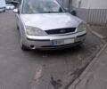 Серый Форд Мондео, объемом двигателя 2 л и пробегом 294 тыс. км за 2900 $, фото 1 на Automoto.ua