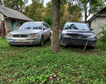 Серый Форд Мондео, объемом двигателя 0 л и пробегом 3 тыс. км за 479 $, фото 2 на Automoto.ua