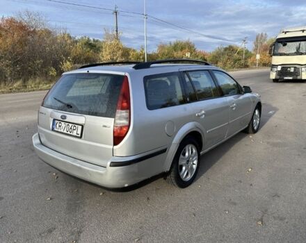 Серый Форд Мондео, объемом двигателя 2 л и пробегом 390 тыс. км за 2000 $, фото 2 на Automoto.ua