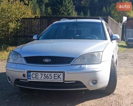 Сірий Форд Мондео, об'ємом двигуна 2 л та пробігом 412 тис. км за 3100 $, фото 9 на Automoto.ua