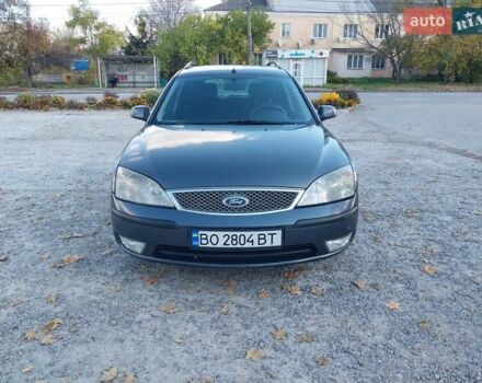 Серый Форд Мондео, объемом двигателя 2 л и пробегом 308 тыс. км за 3600 $, фото 9 на Automoto.ua