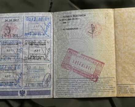 Форд Мондео 2003 в Днепре (Днепропетровске) на Automoto.ua Серый Форд Мондео, объемом двигателя 2 л и пробегом 3 тыс. км за 1800 $, фото 6 на Automoto.ua