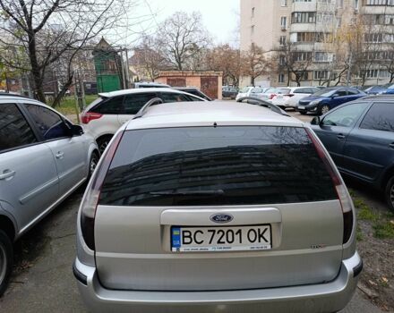 Серый Форд Мондео, объемом двигателя 2 л и пробегом 256 тыс. км за 3400 $, фото 1 на Automoto.ua