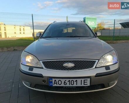 Серый Форд Мондео, объемом двигателя 1.8 л и пробегом 227 тыс. км за 2999 $, фото 8 на Automoto.ua