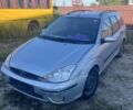 Сірий Форд Мондео, об'ємом двигуна 1.6 л та пробігом 200 тис. км за 599 $, фото 1 на Automoto.ua