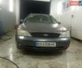 Сірий Форд Мондео, об'ємом двигуна 2 л та пробігом 321 тис. км за 2200 $, фото 1 на Automoto.ua