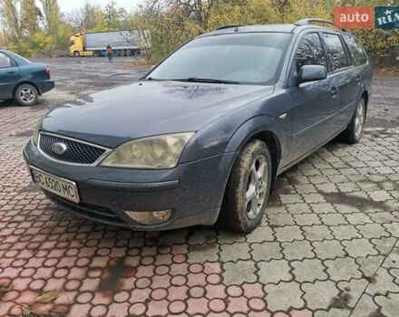 Серый Форд Мондео, объемом двигателя 2 л и пробегом 408 тыс. км за 5450 $, фото 3 на Automoto.ua