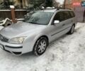 Серый Форд Мондео, объемом двигателя 1.8 л и пробегом 270 тыс. км за 4800 $, фото 1 на Automoto.ua