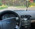 Серый Форд Мондео, объемом двигателя 2 л и пробегом 501 тыс. км за 2700 $, фото 1 на Automoto.ua