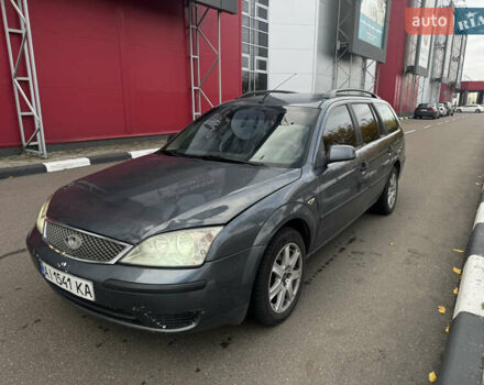 Форд Мондео 2004 в Киеве на Automoto.ua Серый Форд Мондео, объемом двигателя 2 л и пробегом 330 тыс. км за 2400 $, фото 1 на Automoto.ua