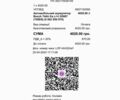 Серый Форд Мондео, объемом двигателя 2 л и пробегом 291 тыс. км за 3800 $, фото 10 на Automoto.ua