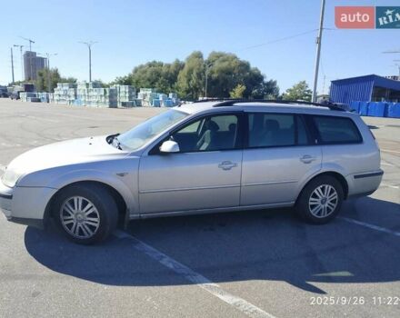 Сірий Форд Мондео, об'ємом двигуна 2 л та пробігом 199 тис. км за 3999 $, фото 5 на Automoto.ua