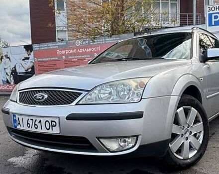 Серый Форд Мондео, объемом двигателя 1.8 л и пробегом 239 тыс. км за 4500 $, фото 1 на Automoto.ua