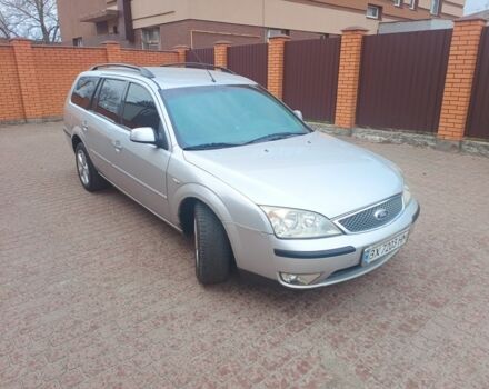 Серый Форд Мондео, объемом двигателя 2 л и пробегом 380 тыс. км за 2999 $, фото 2 на Automoto.ua