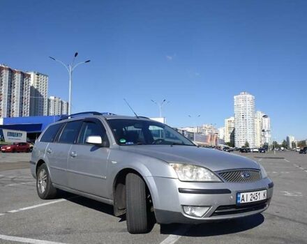Сірий Форд Мондео, об'ємом двигуна 2 л та пробігом 199 тис. км за 4200 $, фото 25 на Automoto.ua
