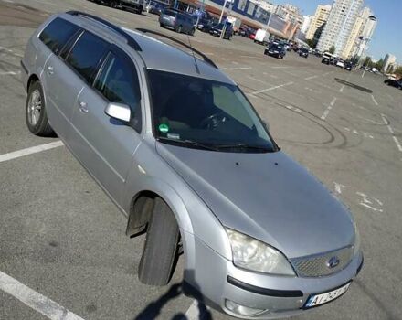 Сірий Форд Мондео, об'ємом двигуна 2 л та пробігом 199 тис. км за 3999 $, фото 20 на Automoto.ua