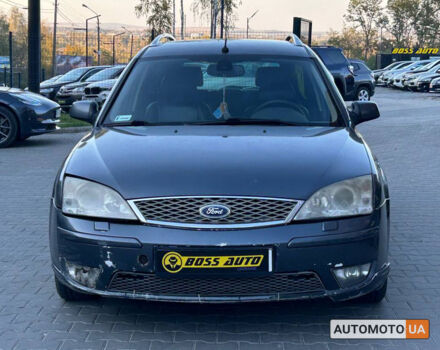 Форд Мондео 2005 в Черновцах на Automoto.ua Серый Форд Мондео, объемом двигателя 2 л и пробегом 240 тыс. км за 4600 $, фото 1 на Automoto.ua