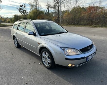 Форд Мондео 2006 в Вышгороде на Automoto.ua Серый Форд Мондео, объемом двигателя 2 л и пробегом 300 тыс. км за 1800 $, фото 15 на Automoto.ua