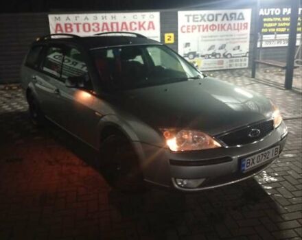 Серый Форд Мондео, объемом двигателя 1.8 л и пробегом 247 тыс. км за 3800 $, фото 9 на Automoto.ua