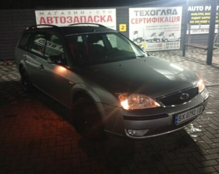 Серый Форд Мондео, объемом двигателя 1.8 л и пробегом 247 тыс. км за 3800 $, фото 1 на Automoto.ua